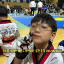 태사모 태권도 아카데미 이미지