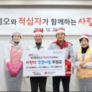 (주)평화 이미지