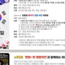 오크힐 골프클럽 이미지