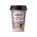 한국커피협동조합