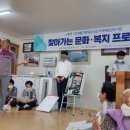 신광마을회관 이미지
