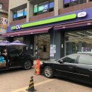 CU 서대문구청점 이미지