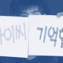 엘아이씨