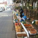 군산주공시장 이미지