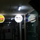 더블비 네일