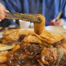 대봉찜닭 네이버블로그