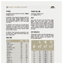 24시 숨 동물병원 이미지