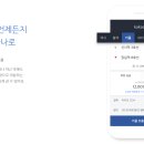 브이씨엔씨 주식회사