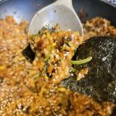 인생아구찜신용점 이미지