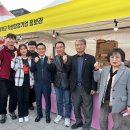 건양대학교산학협력단 충남일보