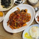 충장로152번길 | 충장로 맛집 나노포차, 새우회무침에 공깃밥 주문 꼭 하세요