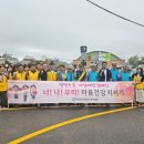 계성초등학교 이미지