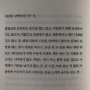 재욱목장 | 최대한 담백하게