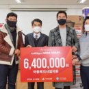 천안시롤러스포츠클럽 스포츠경향