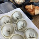 맛있는집 이미지