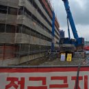 에코시티주유소