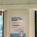 손오공마라탕 동교점 이미지