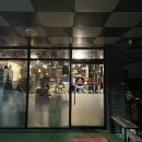 연우소곱창 이미지