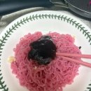 팔도하림닭집