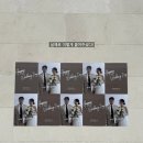 사랑해 밥상 | 전주 아엘르 웨딩 찐후기(3) | 아엘르 웨딩 준비물, 아엘르 스몰웨딩 내돈내산 후기 (2025년 12월 ver)