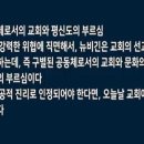 오이코스