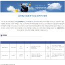 진양제약(주) 이미지