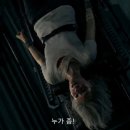 성우바이오 | 플스5 게임 추천, 바이오 하자드 레퀴엠(바하9) 클리어 후기 (멀티 엔딩)