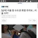 김가네관악 이미지
