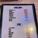 미도상회 이미지