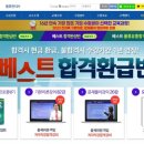 케듀아이 이미지