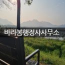 농업회사법인하나주식회사 이미지