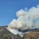 금산소방서 이미지