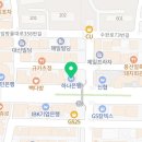 주정차 단속 - 143 이미지