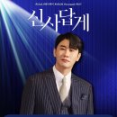 케이삼백 이미지