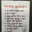 케이탑 짐 | 김포 장기동 케이탑짐 헬스장 PT 후기