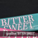 비터스윗(Bitter Sweet)