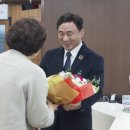 송도동행정복지센터 이미지