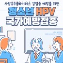 (주)태극에너지 이미지