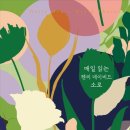 소로 이미지