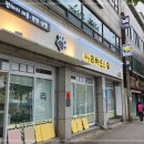 아리하우스 이미지