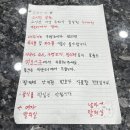 숲쏙안양워터랜드 이미지