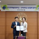 두루과학 이미지