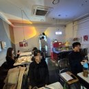 문정동다섯시 이미지