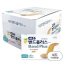 네오메디칼 쇼핑하우