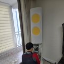 서산열쇠우렁총각 | 강추!!! 서산 에어컨청소 우렁총각 후기
