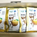 압해도용마을 이미지