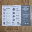 대용농장 | 쑥떡 추천, 마리농장 강화약쑥 개떡 쫀득한 식감에 반한 아침대용떡 후기