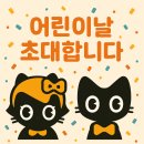 리더스수학교습소 - 달성군 화암로 88 | 리더스수학교습소