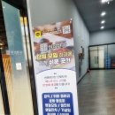 [경기 남양주] 광릉수목원맛집 진접 현미만찬 한식뷔페 메뉴 및 방문 후기