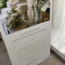 천씨씨커피정관